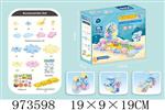 <img src=/UpLoadFile/BigPic/2025_6/973598.jpg width=300>
