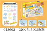 <img src=/UpLoadFile/BigPic/2025_6/973602.jpg width=300>