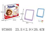 <img src=/UpLoadFile/BigPic/2025_6/973605.jpg width=300>