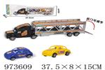 <img src=/UpLoadFile/BigPic/2025_6/973609.jpg width=300>
