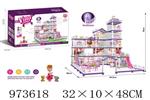 <img src=/UpLoadFile/BigPic/2025_6/973618.jpg width=300>