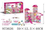 <img src=/UpLoadFile/BigPic/2025_6/973626.jpg width=300>