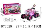 <img src=/UpLoadFile/BigPic/2025_6/973629.jpg width=300>