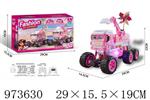<img src=/UpLoadFile/BigPic/2025_6/973630.jpg width=300>