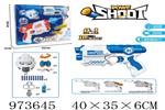 <img src=/UpLoadFile/BigPic/2025_6/973645.jpg width=300>