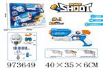 <img src=/UpLoadFile/BigPic/2025_6/973649.jpg width=300>