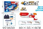 <img src=/UpLoadFile/BigPic/2025_6/973650.jpg width=300>