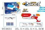 <img src=/UpLoadFile/BigPic/2025_6/973651.jpg width=300>