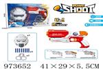 <img src=/UpLoadFile/BigPic/2025_6/973652.jpg width=300>
