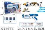 <img src=/UpLoadFile/BigPic/2025_6/973653.jpg width=300>