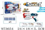 <img src=/UpLoadFile/BigPic/2025_6/973654.jpg width=300>