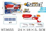 <img src=/UpLoadFile/BigPic/2025_6/973655.jpg width=300>