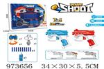 <img src=/UpLoadFile/BigPic/2025_6/973656.jpg width=300>
