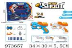 <img src=/UpLoadFile/BigPic/2025_6/973657.jpg width=300>