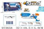 <img src=/UpLoadFile/BigPic/2025_6/973658.jpg width=300>