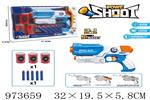 <img src=/UpLoadFile/BigPic/2025_6/973659.jpg width=300>