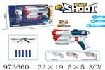 <img src=/UpLoadFile/BigPic/2025_6/973660.jpg width=300>