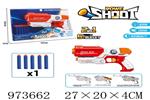 <img src=/UpLoadFile/BigPic/2025_6/973662.jpg width=300>