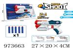 <img src=/UpLoadFile/BigPic/2025_6/973663.jpg width=300>