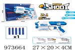 <img src=/UpLoadFile/BigPic/2025_6/973664.jpg width=300>