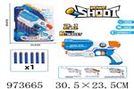 <img src=/UpLoadFile/BigPic/2025_6/973665.jpg width=300>