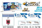 <img src=/UpLoadFile/BigPic/2025_6/973669.jpg width=300>
