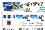 <img src=/UpLoadFile/BigPic/2025_6/973670.jpg width=300>
