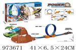 <img src=/UpLoadFile/BigPic/2025_6/973671.jpg width=300>