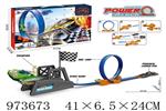 <img src=/UpLoadFile/BigPic/2025_6/973673.jpg width=300>