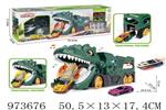 <img src=/UpLoadFile/BigPic/2025_6/973676.jpg width=300>