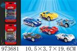 <img src=/UpLoadFile/BigPic/2025_6/973681.jpg width=300>