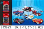 <img src=/UpLoadFile/BigPic/2025_6/973683.jpg width=300>