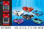 <img src=/UpLoadFile/BigPic/2025_6/973685.jpg width=300>