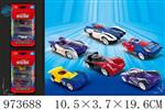 <img src=/UpLoadFile/BigPic/2025_6/973688.jpg width=300>