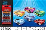 <img src=/UpLoadFile/BigPic/2025_6/973692.jpg width=300>