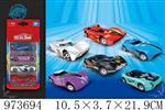 <img src=/UpLoadFile/BigPic/2025_6/973694.jpg width=300>