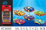 <img src=/UpLoadFile/BigPic/2025_6/973695.jpg width=300>
