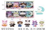 <img src=/UpLoadFile/BigPic/2025_6/973704.jpg width=300>
