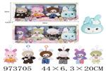 <img src=/UpLoadFile/BigPic/2025_6/973705.jpg width=300>
