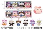 <img src=/UpLoadFile/BigPic/2025_6/973706.jpg width=300>