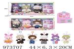 <img src=/UpLoadFile/BigPic/2025_6/973707.jpg width=300>