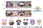 <img src=/UpLoadFile/BigPic/2025_6/973708.jpg width=300>
