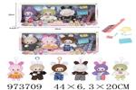 <img src=/UpLoadFile/BigPic/2025_6/973709.jpg width=300>