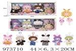 <img src=/UpLoadFile/BigPic/2025_6/973710.jpg width=300>