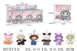 <img src=/UpLoadFile/BigPic/2025_6/973713.jpg width=300>