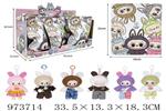 <img src=/UpLoadFile/BigPic/2025_6/973714.jpg width=300>