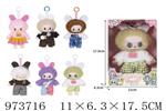 <img src=/UpLoadFile/BigPic/2025_6/973716.jpg width=300>