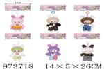 <img src=/UpLoadFile/BigPic/2025_6/973718.jpg width=300>