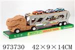 <img src=/UpLoadFile/BigPic/2025_6/973730.jpg width=300>