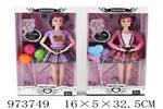 <img src=/UpLoadFile/BigPic/2025_6/973749.jpg width=300>